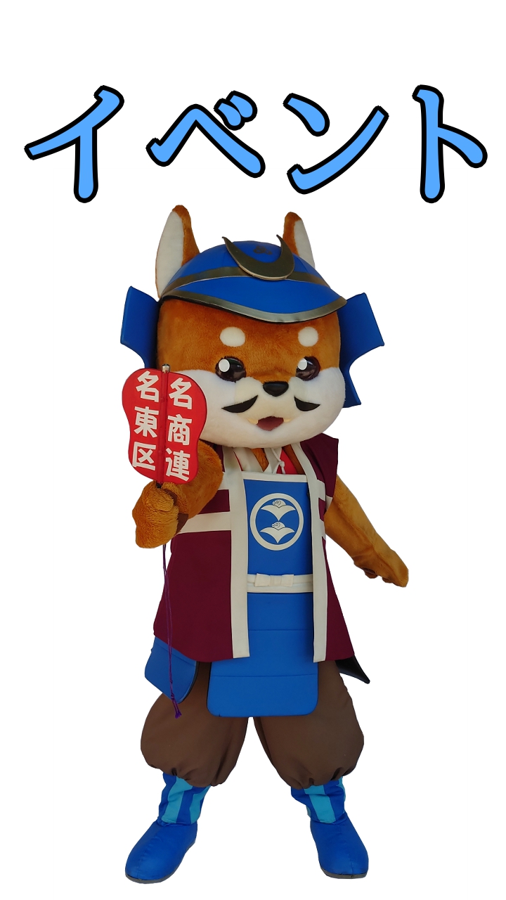 Aqueur野外定期LIVE