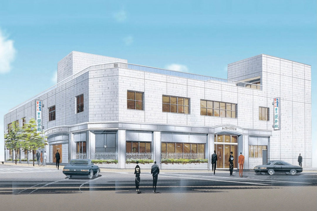 愛昇殿 LEXT 杜 藤が丘