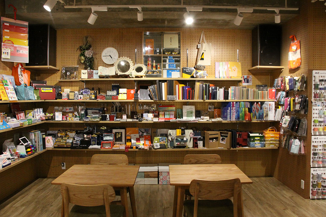 株式会社太田商店